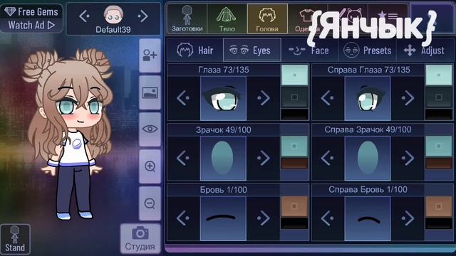 Делаю ос, кому надо берите себе смотреть онлайн