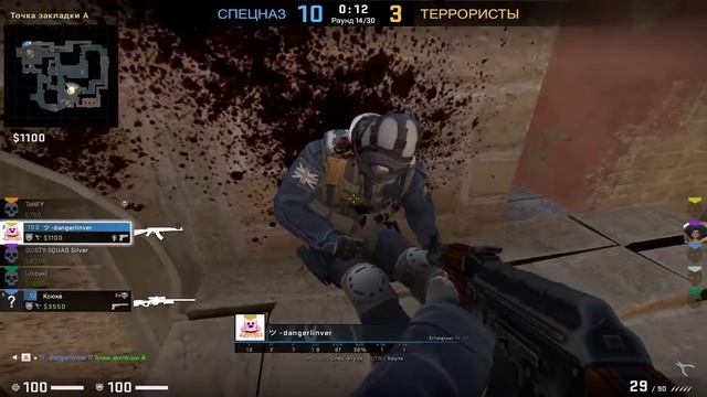 СМЕШНОЙ МОНТАЖ (CS:GO) смотреть онлайн
