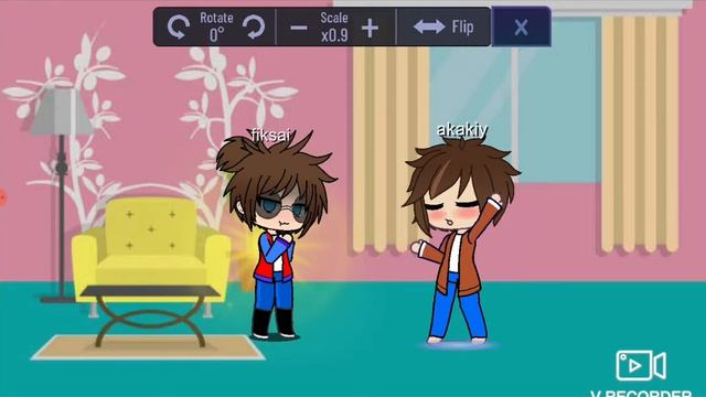 трек ( лук батун) 3 смотреть онлайн