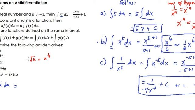 Illustration of Antiderivative Function (4/5) смотреть онлайн