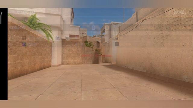 standoff 2 самая быстрая Победа в напах смотреть онлайн
