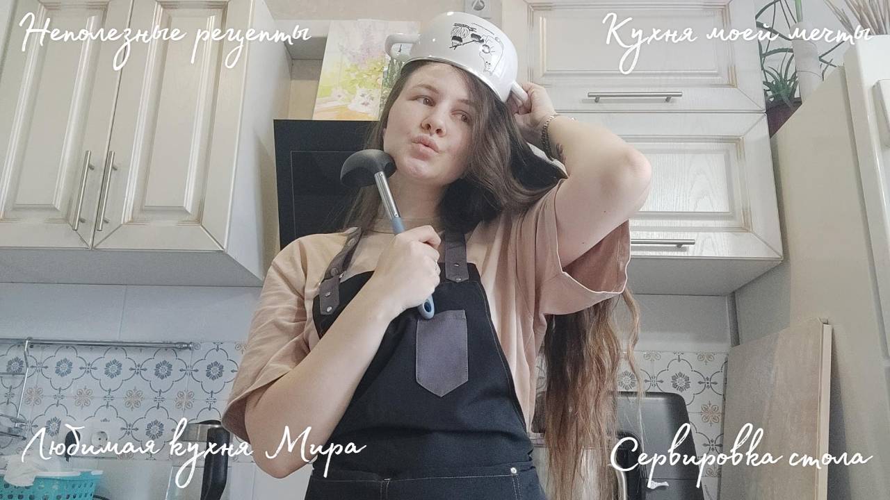 Готовлю СЫРНЫЙ СУП-ПЮРЕ и отвечаю на вопросы!