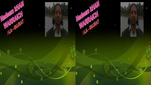 Nadeem Warraich Chopala Gujrat смотреть онлайн
