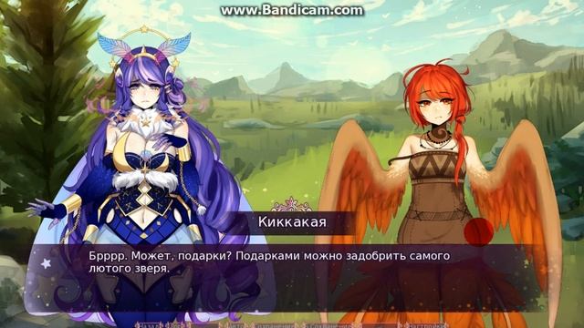/Сквозь лунный свет/2 ЧАСТЬ смотреть онлайн