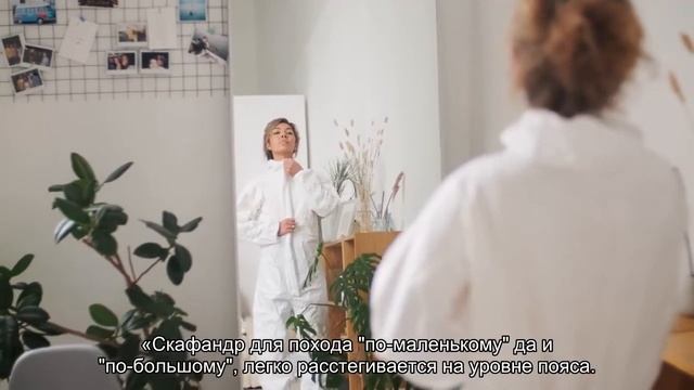 Российским космонавтам вернули традицию Гагарина помочиться на колесо автобуса смотреть онлайн