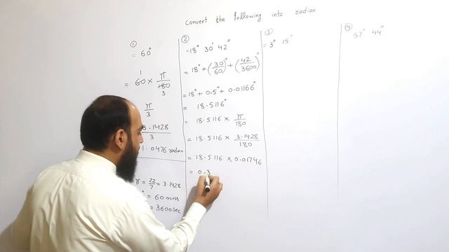 Degrees to Radians simple conversion | Converting Degree to Radian solution | Trigonometry | LEC#2 смотреть онлайн