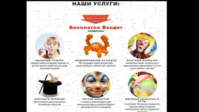 песочное шоу видео на свадьбу смотреть онлайн
