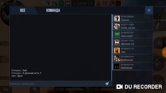 Standoff 2 | Первый ролик первый скилл смотреть онлайн
