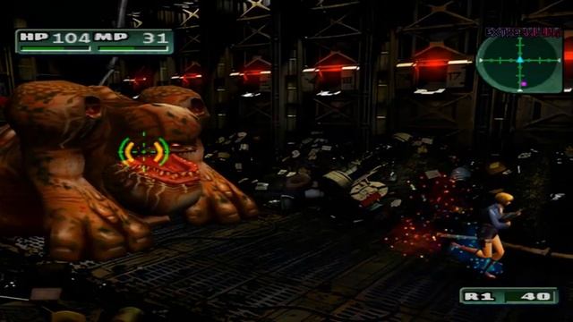 PARASITE EVE 2 - 3/5 JUEGO COMPLETO - SIN COMENTARIOS - DIÁLOGOS EN ESPAÑOL - GAMEPLAY #EXTREMALUNA смотреть онлайн
