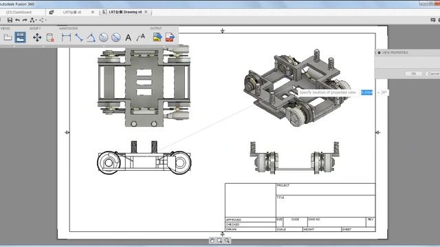 Fusion 360 の 2D 図面作成機能 смотреть онлайн