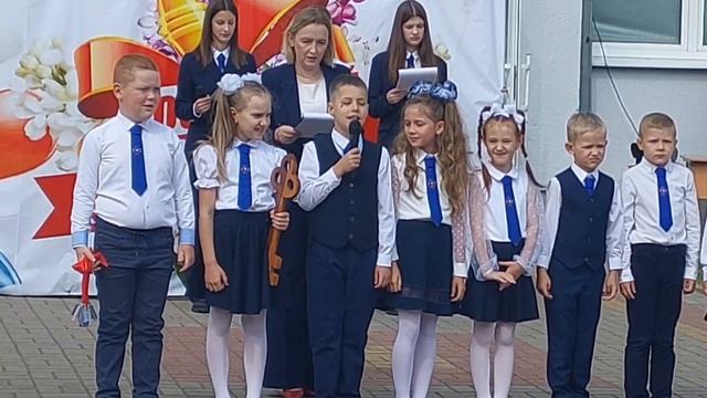 Последний звонок. Выпуск 2024 г. смотреть онлайн
