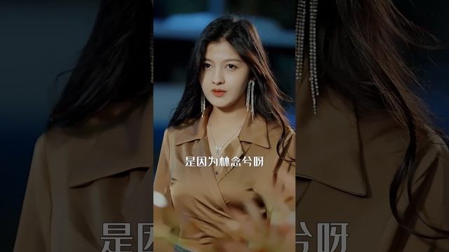 [MULTI SUB]《團寵小妹又甜又嬌》灰姑娘婚禮現場被退婚，誰料大佬哥哥出現带她回归豪門，成爲團寵千金开启逆襲人生！💕#chinesedrama смотреть онлайн