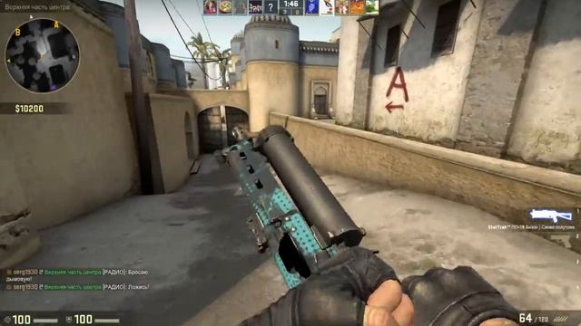 CSGO Бизон мастер №55 смотреть онлайн
