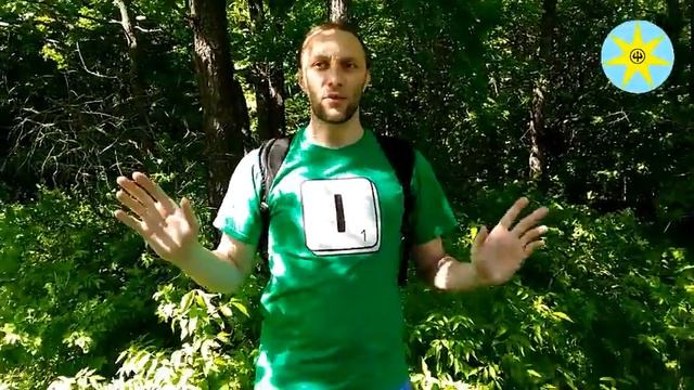 ПРАКТИКА С ДУБОМ.