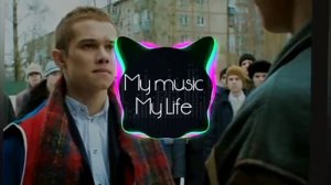 песня из сериала слова пацана
