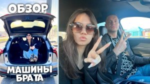 СЕЛА за РУЛЬ в 17 ЛЕТ! ХОЧУ МАШИНУ 😅