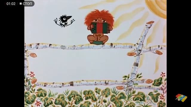 Песня Антошка пойдем капать картошку смотреть онлайн