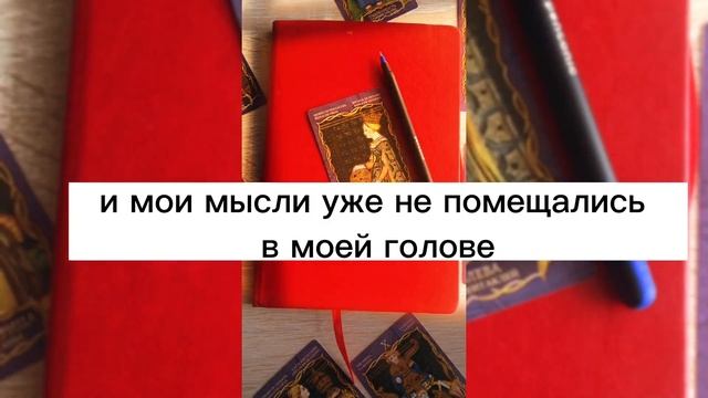 Если потеряла себя, то… смотреть онлайн