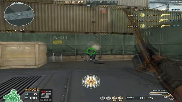 CF China Anaconda Fast Draw Fatal Wasp showcase by svanced смотреть онлайн