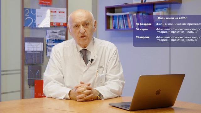 Обращение Аркадия Верткина смотреть онлайн