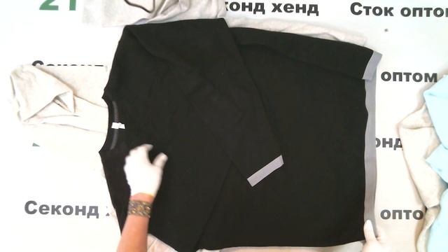 #8982 Толстовки+свитшоты мужские Англия сток цена 1650 руб за 1 кг вес 5.2 кг\9 ед\цена 8580 руб\95 смотреть онлайн
