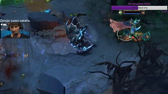 Стримлю с Dendi смотреть онлайн