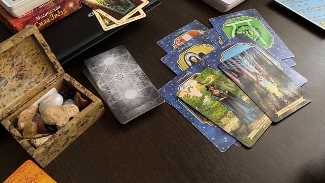 КАК НАЧАТЬ НОВУЮ ЛИЧНУЮ ЖИЗНЬ? #посланиеотвысшихсил