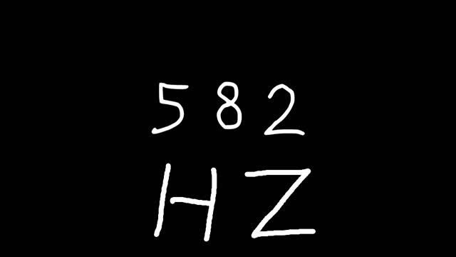 582 hz смотреть онлайн