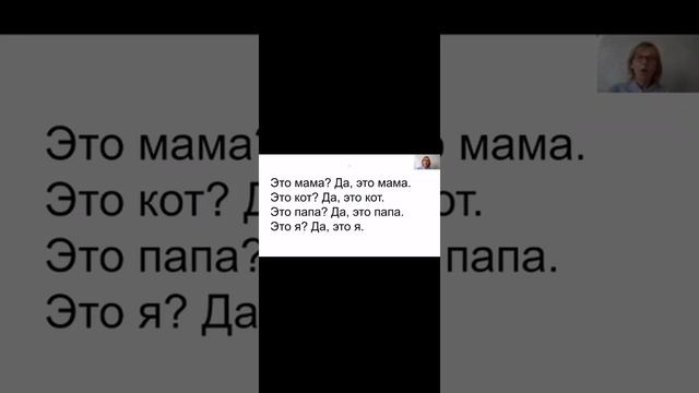 Урок 2. 字母О, Т, Э, К, Д смотреть онлайн