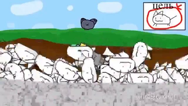 найди беляша смотреть онлайн