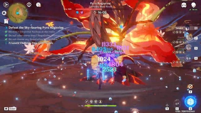 Хроники поисков ящера особой формы. Пиро папоротник.[Specially-Shaped Saurian Search Pyro Regisvine смотреть онлайн