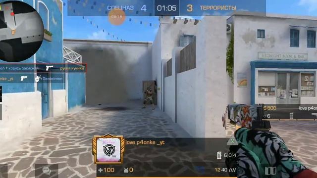 демка в союзниках| потерял скилл😶|Samsung m11🤔