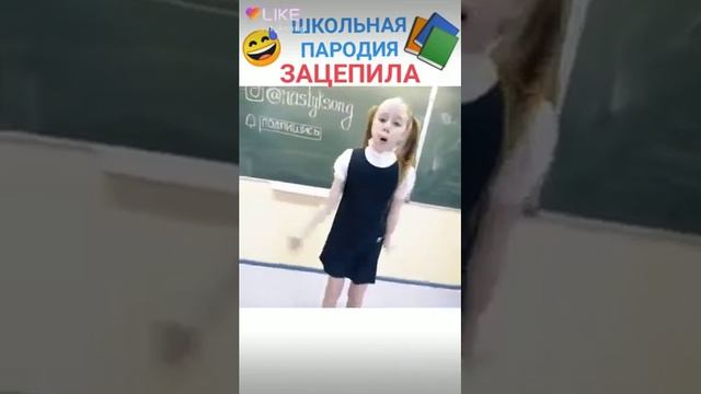 18 мая 2019 г. смотреть онлайн