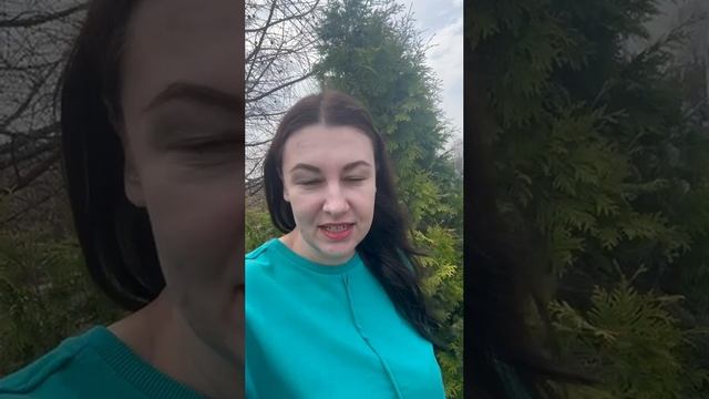 Евгения Хомутая о нумерологии "Идеал"