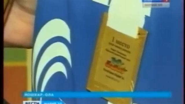 Сюжет ГТРК о Региональном финале КЭС-БАСКЕТ в Марий Эл смотреть онлайн