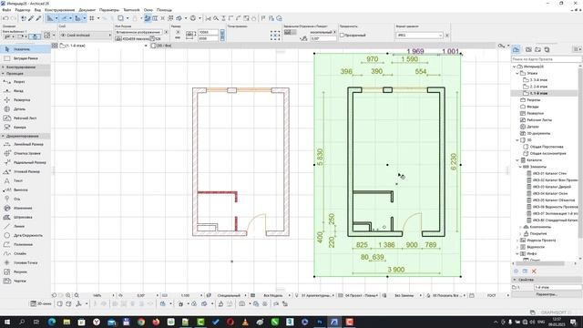 Размеры в Архикад. Настройка и параметры размеров. Как проставить размеры на обмерный план интерьер смотреть онлайн