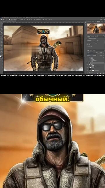 Как Сделать Превью Кс Го За 5 Минут ! Обложка Для Видео По CS:GO , CS2 смотреть онлайн
