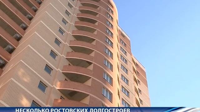 Новости "Южный Регион-ИНФО". 27 октября смотреть онлайн