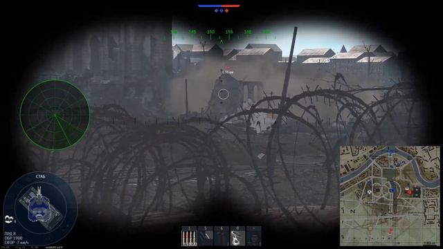 War Thunder Видишь танк? Нет! А он есть! смотреть онлайн