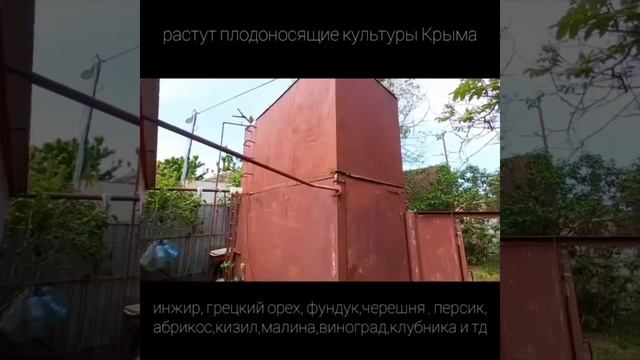 снт Парус-2, 4сотки, Севастополь смотреть онлайн