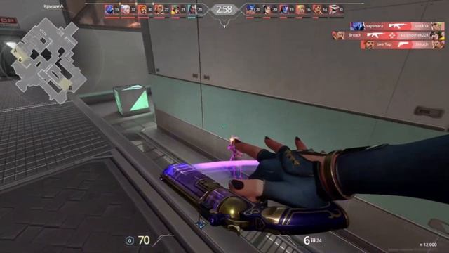 Guitar Type Beat - Cowboy _ Шериф _ смотреть онлайн