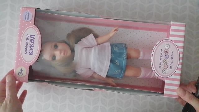 Ох уж эта Арина ОГОНЁК