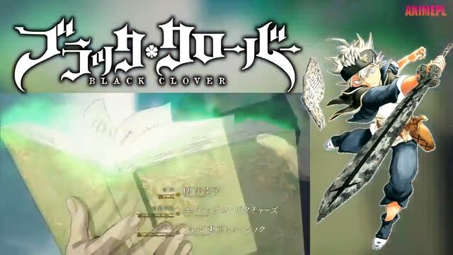 Black Clover OPOpening 1 Full HD смотреть онлайн