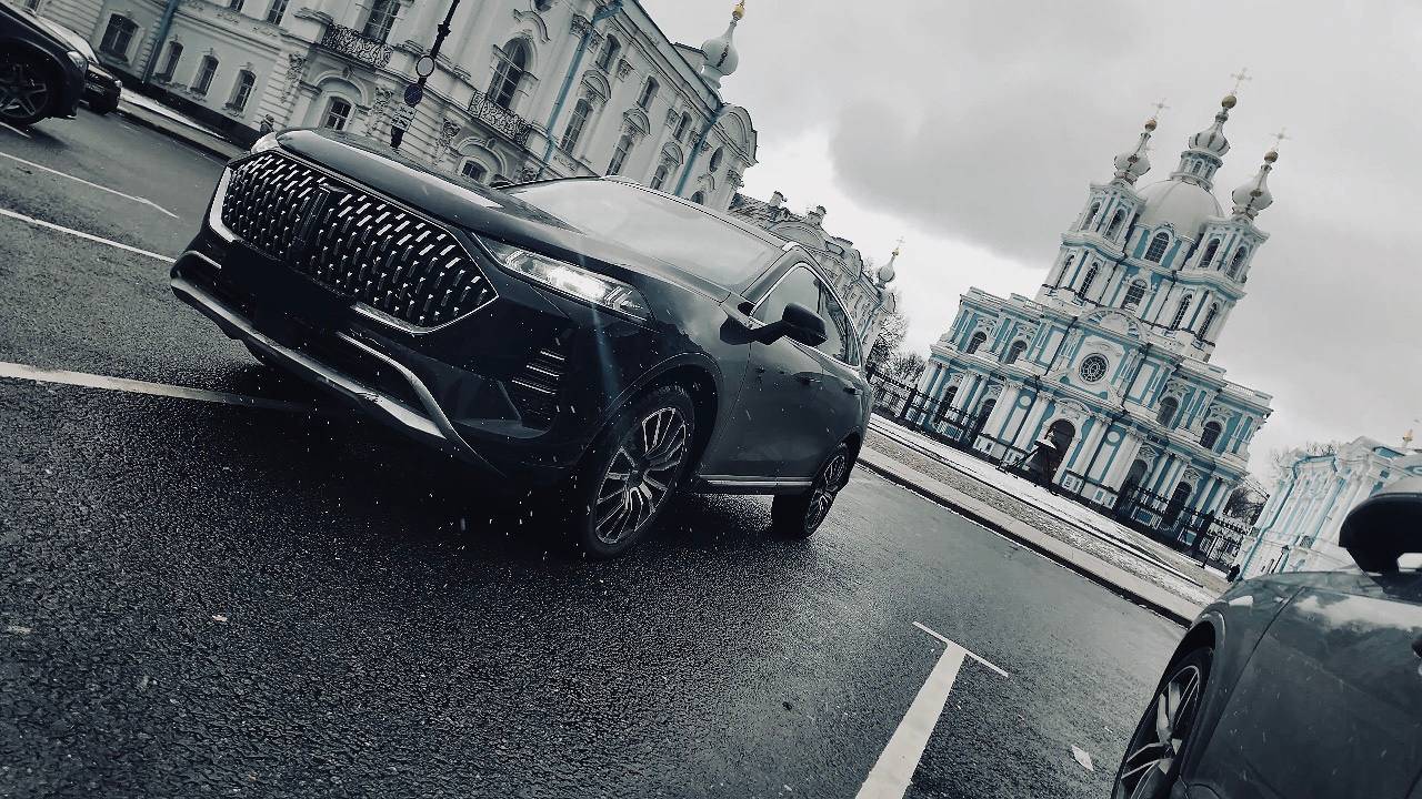 МЕНЯ ЗОВУТ ВЭЙ - WEY 05