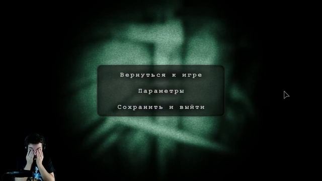 Outlast [Запись трансляции на twitch.tv] смотреть онлайн