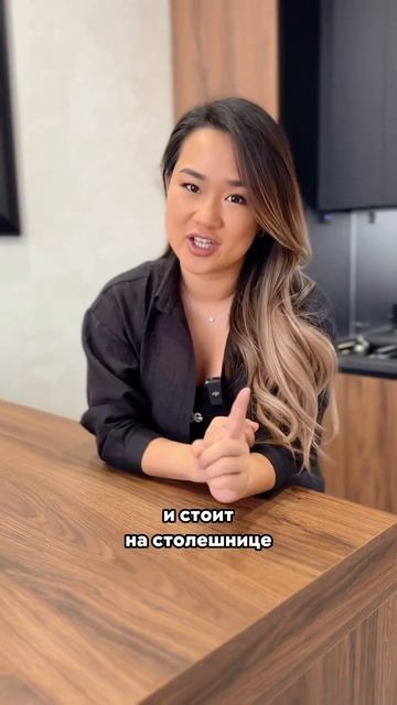 Сколько розеток должно быть на кухне #аннасин #дизайнинтерьера смотреть онлайн