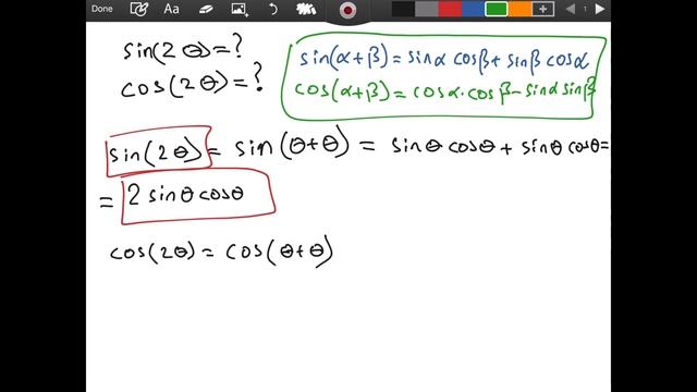 Double Angle Formulas for sin and cos DERIVED смотреть онлайн
