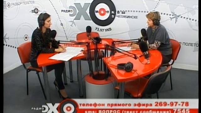 Выплаты Материнского капитала в Челябинской области 09 10 2013 смотреть онлайн