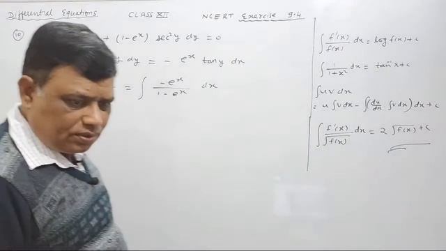 Class 12 ncert Solutions Chapter 9 Exercise 9.4 questions 1 to 15 / differential equations / trick смотреть онлайн