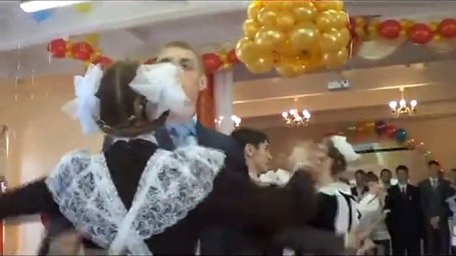 Вальс выпускников